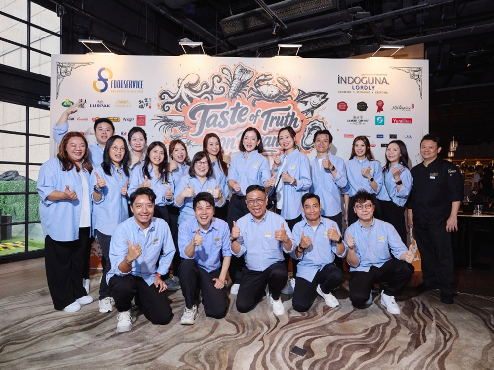 siamfoodservices event